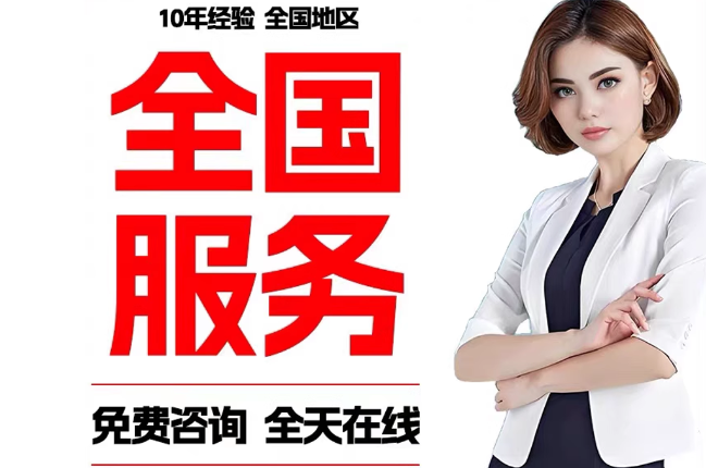 武进失信人员公积金张华有10万,能提取么?